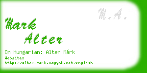 mark alter business card